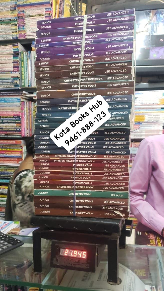 Narayana jee advanced study material Narayana jee advanced study material