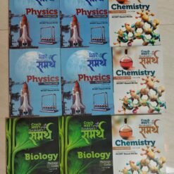Gurukripa NEET Samarth Books