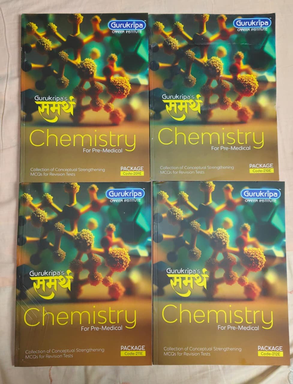 gurukripa neet samarth module Chemistry gurukripa neet samarth module Chemistry
