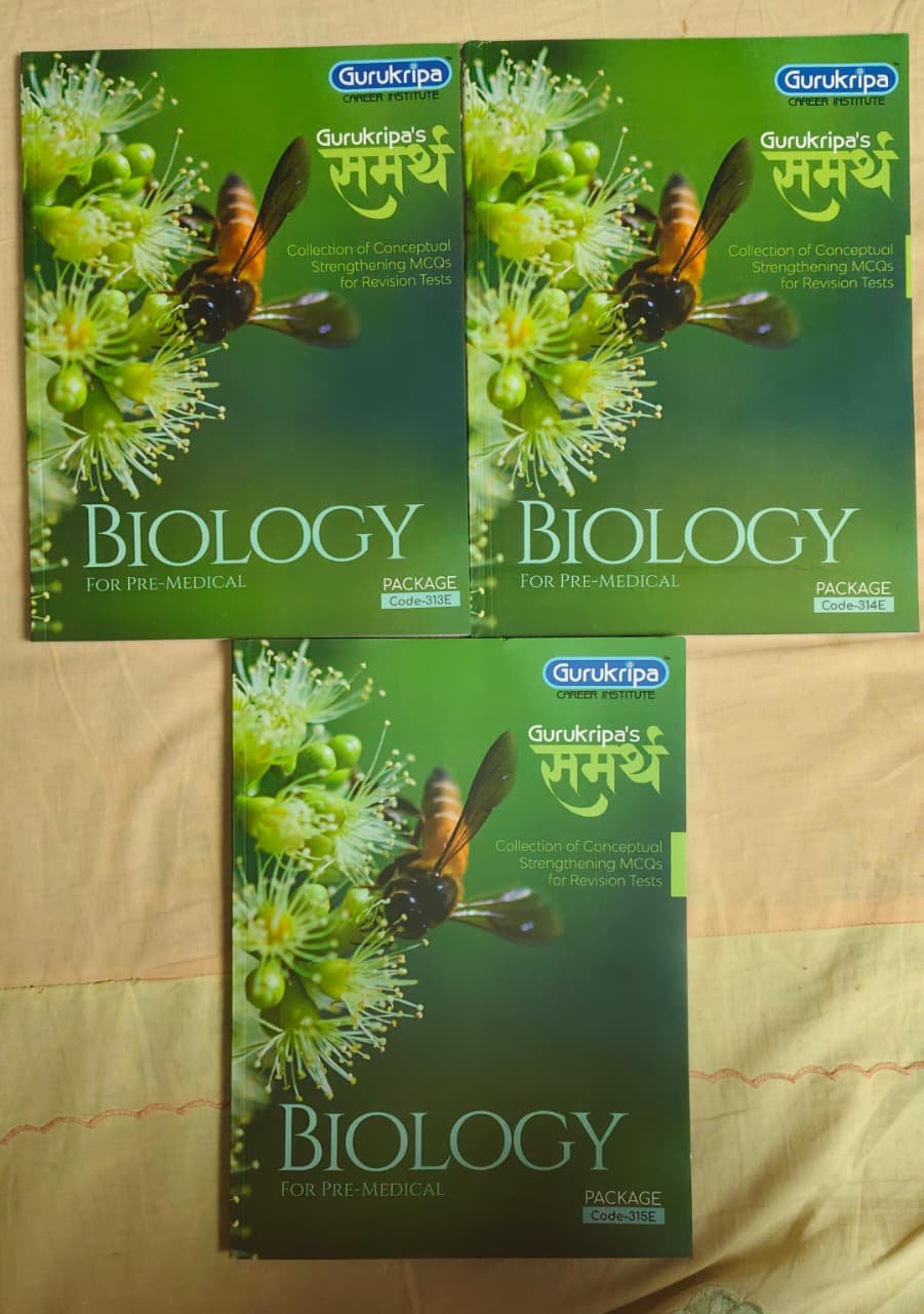 gurukripa neet samarth module Biology gurukripa neet samarth module Biology