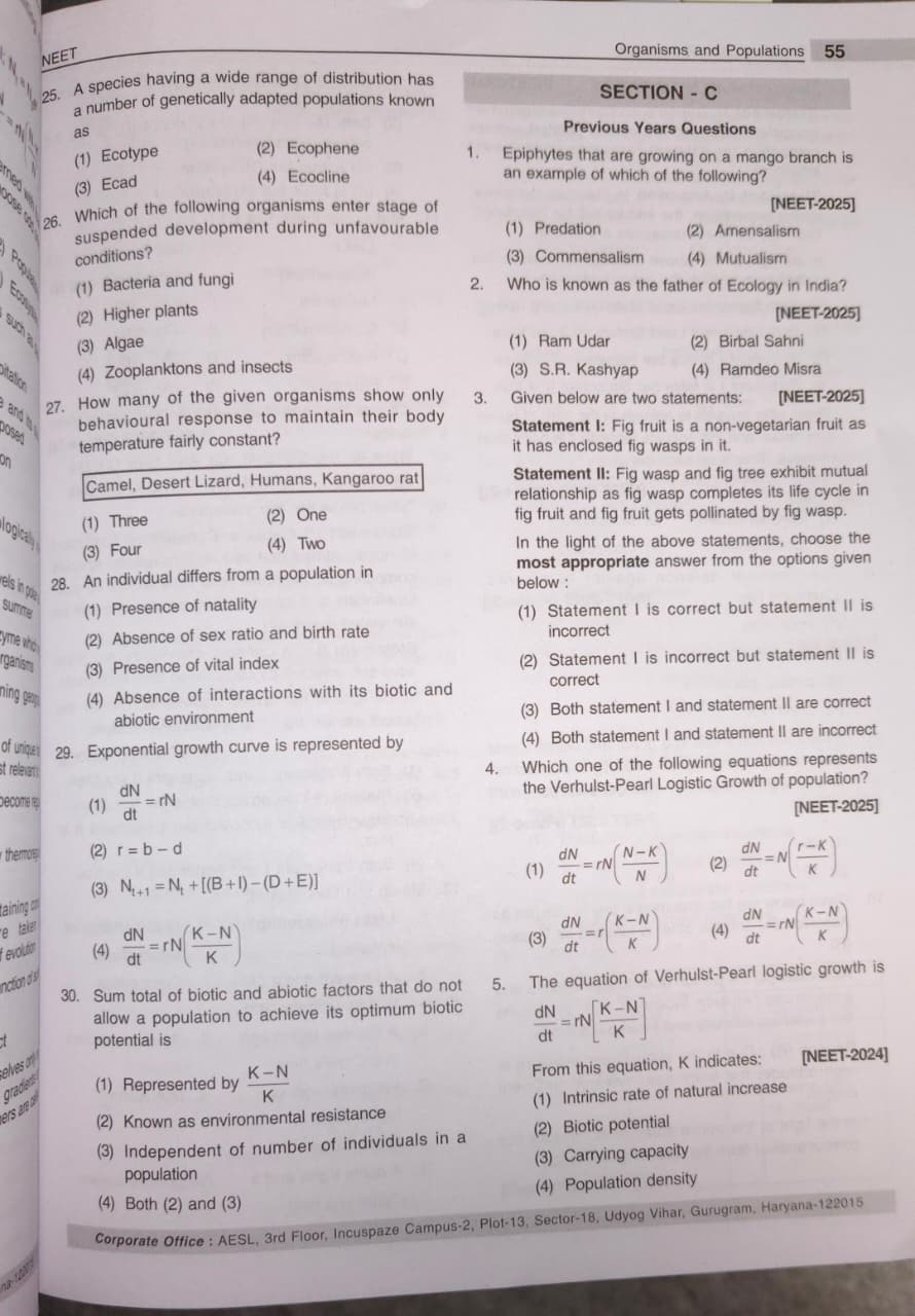 WhatsApp Image 2026-04-05 at 6.07.46 PM (1)